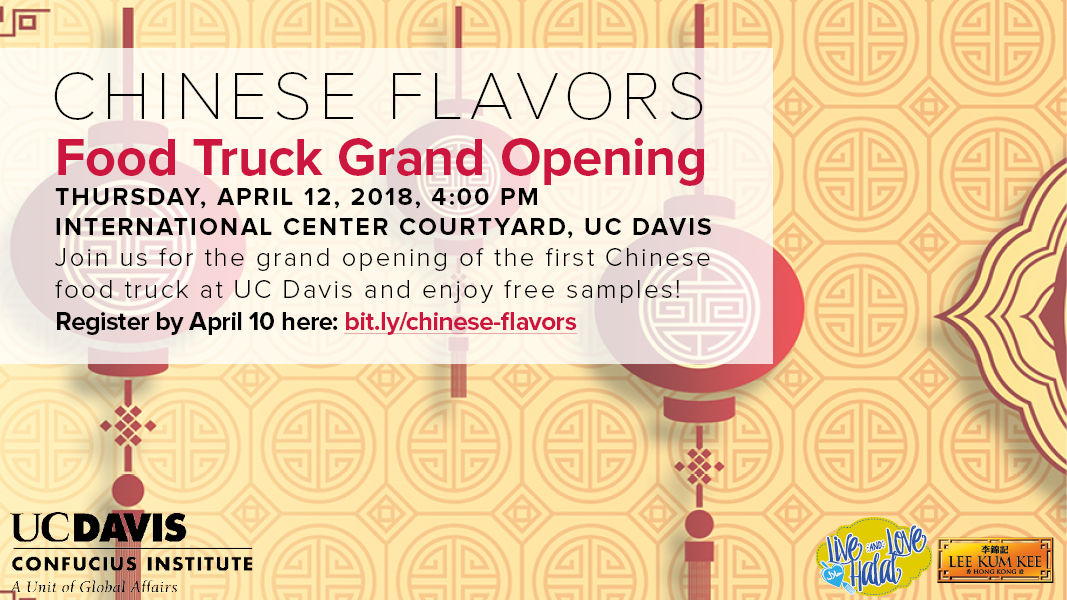 Save the Date - Chinese Food Truck Grand Opening